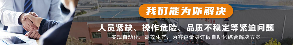 滕州四柱液压机
