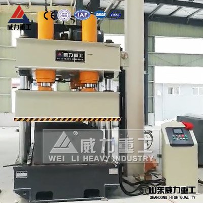 三梁六柱500吨液压机 三梁六柱500吨液压机