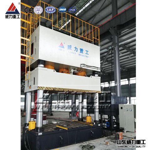 <b>汽车前后保险杠模压成型2000吨液压机</b> <b>汽车前后保险杠模压成型2000吨液压机</b>