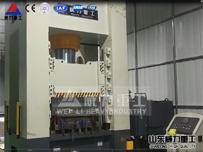 <b>800吨框架式液压机客户现场反馈</b> <b>800吨框架式液压机客户现场反馈</b>