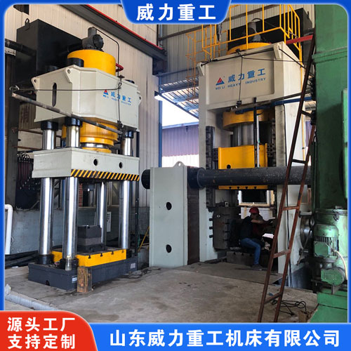 <b>5000吨锻造斗齿液压机(立卧锻造压力机)</b> <b>5000吨锻造斗齿液压机(立卧锻造压力机)</b>