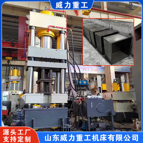 石墨匣钵液压机(四梁四柱匣钵成型机) 石墨匣钵液压机(四梁四柱匣钵成型机)