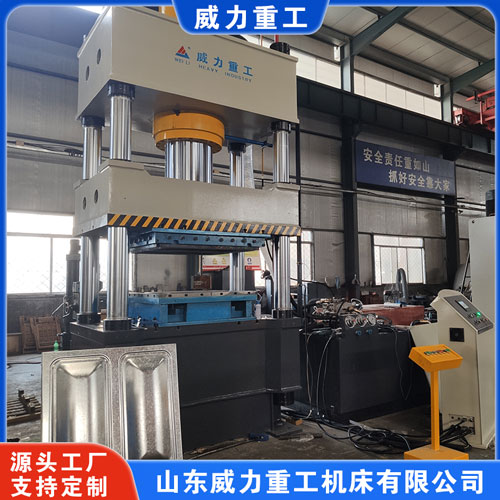 不锈钢水箱成型液压机(水箱成型设备) 不锈钢水箱成型液压机(水箱成型设备)