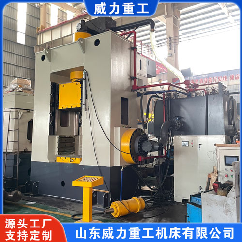 630吨框架式液压机（锻造液压机）支持定制