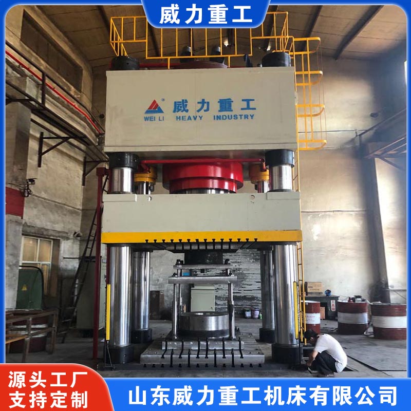 <b>4000吨四柱液压机(大吨位液压机实体厂家)</b> <b>4000吨四柱液压机(大吨位液压机实体厂家)</b>