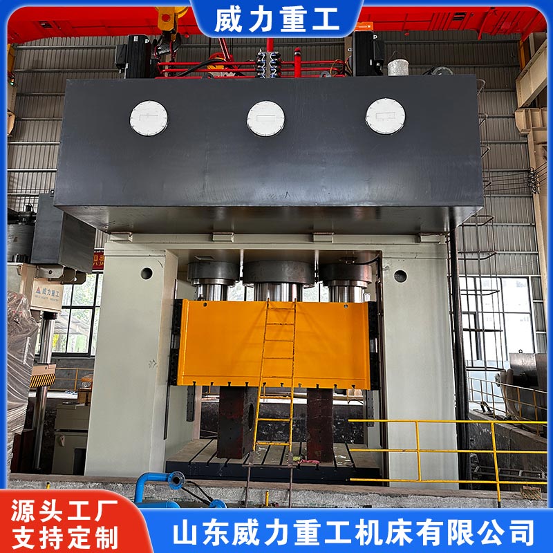 <b>4000吨框架式液压机(新能源汽车配件压力机)</b> <b>4000吨框架式液压机(新能源汽车配件压力机)</b>