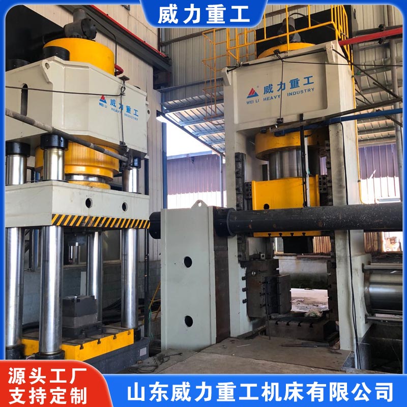 5000吨多向锻造液压机(立卧热锻压力机) 5000吨多向锻造液压机(立卧热锻压力机)