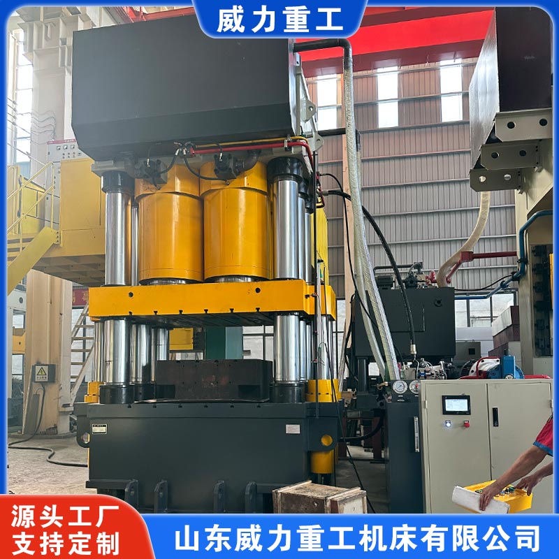 3000吨液压机(冷挤压紫铜散热器生产设备) 3000吨液压机(冷挤压紫铜散热器生产设备)