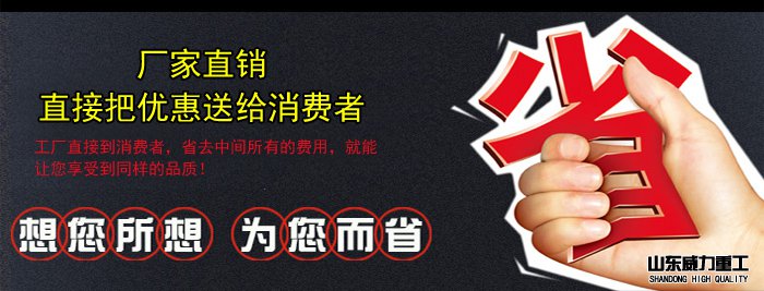 400吨四柱液压机厂家直销