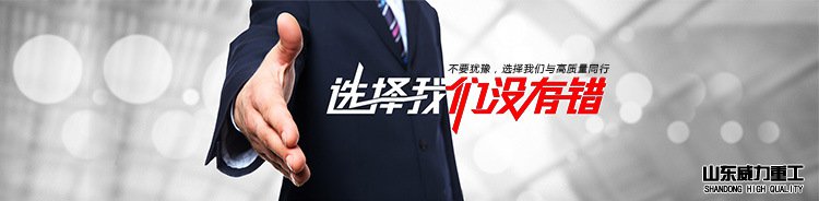 630吨四柱液压机相信Z6MG·人生就是搏·(中国区)官方网站没有错